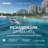 Bay Grove Residences thumbnail 32