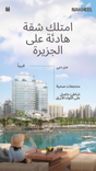 Bay Grove Residences thumbnail 23