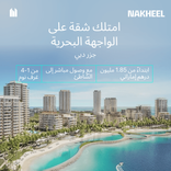 Bay Grove Residences thumbnail 36