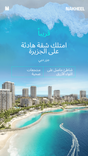 Bay Grove Residences thumbnail 20