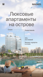 Bay Grove Residences thumbnail 29