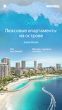 Bay Grove Residences thumbnail 28