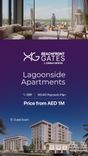 Beachfront Gates thumbnail 12