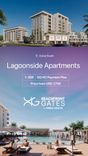 Beachfront Gates thumbnail 19