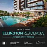 Belgravia Gardens thumbnail 6