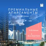 Belgrove Residences thumbnail 10