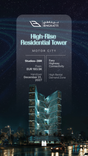 Binghatti Sky Terraces thumbnail 26