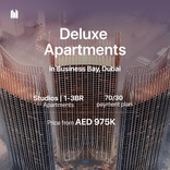 Binghatti Skyrise thumbnail 35