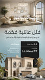 Bloom Living Marbella thumbnail 22