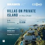 Brabus Island thumbnail 19