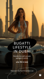 Bugatti Residences thumbnail 14