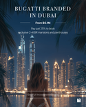 Bugatti Residences thumbnail 22