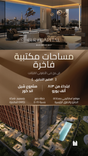 Burj Capital thumbnail 34