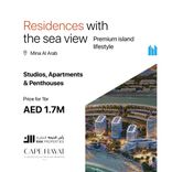 Cape Hayat thumbnail 14