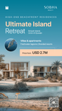 Capeside Marina Residences Siniyah thumbnail 20