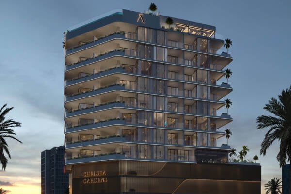 Chelsea Gardens thumbnail 3