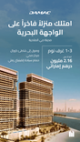 Chelsea Residences thumbnail 21