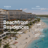 Coraline Beach Residences thumbnail 18