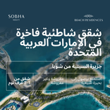 Coraline Beach Residences thumbnail 15