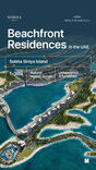 Coraline Beach Residences thumbnail 16