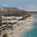 Coraline Beach Residences thumbnail 22