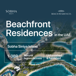 Coraline Beach Residences thumbnail 19