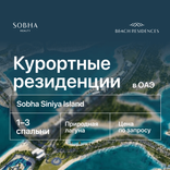 Coraline Beach Residences thumbnail 23