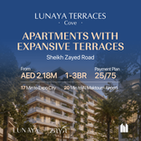 Cove at Lunaya Terraces thumbnail 17