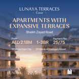 Cove at Lunaya Terraces thumbnail 16