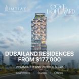 Cove Boulevard thumbnail 9