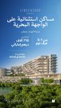 Creekside Residence thumbnail 10