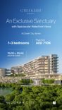 Creekside Residence thumbnail 16