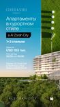 Creekside Residence thumbnail 19