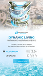DAMAC Casa thumbnail 8