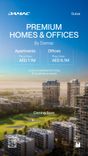 Damac District thumbnail 24