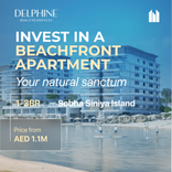 Delphine Beach Residences thumbnail 15