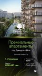 Doubletree by Hilton Dubai thumbnail 23