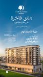 Doubletree by Hilton Dubai thumbnail 12
