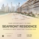 Dubai Harbour Residences thumbnail 29