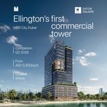 Eaton Square by Ellington thumbnail 15