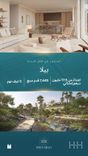 Eden Hills Villas thumbnail 16