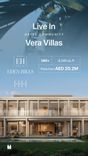 Eden Hills Villas thumbnail 14