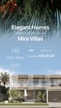 Eden Hills Villas thumbnail 12