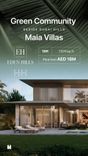 Eden Hills Villas thumbnail 10