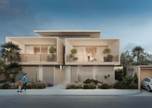 Eden House Dubai Hills thumbnail 1