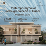 Eden House Dubai Hills thumbnail 20