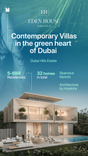 Eden House Dubai Hills thumbnail 18