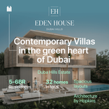 Eden House Dubai Hills thumbnail 19