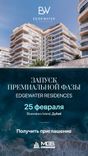 Edgewater Residence 3 thumbnail 23