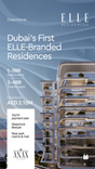 ELLE Residences thumbnail 31